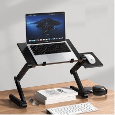 Мультифункциональный стол для ноутбука