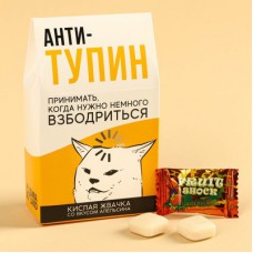 Кислая жевачка «Анти-тупин», вкус: апельсин, 50 г.