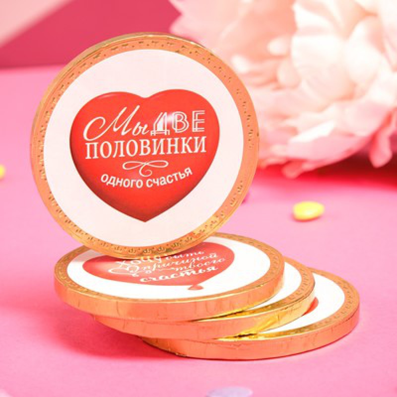 Шоколад-валентинка "Сердечки - Валентинки", (много видов)