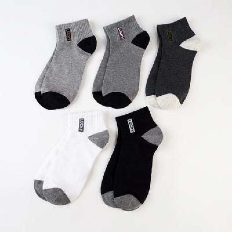 Набор мужских носков "Носки на удачу" 5 пар