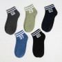 Набор мужских носков "Первый во всем" 5 пар