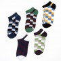 Набор мужских носков "Самому класному" 5 пар