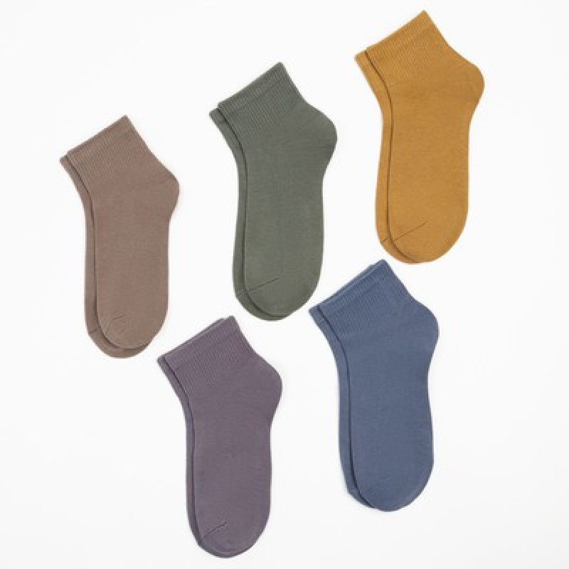 Набор мужских носков "Красив,богат,успешен" 5 пар