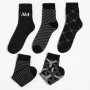 Набор мужских носков "Самый лучший"  5 пар