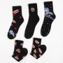 Набор мужских носков "Yummy"  5 пар