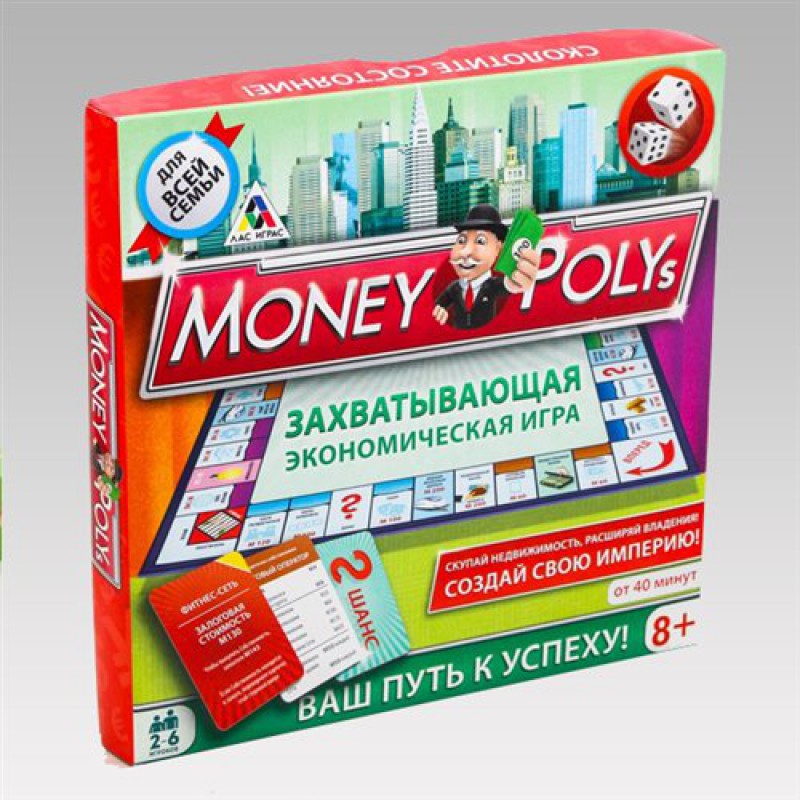 Настольная игра "MONEY POLYS"