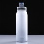 Бутылка для воды матовый градиент (850 мл)