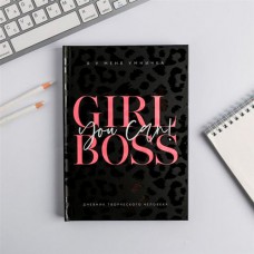 Ежедневник "Girl Boss"