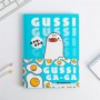 Ежедневник творческого человека "Gussi"