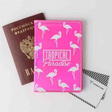 Обложка для паспорта "TROPICAL Paradise"