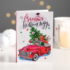 Открытка 4 шоколадки "Счастливого Нового Года. Красная машина с новогодней елкой"