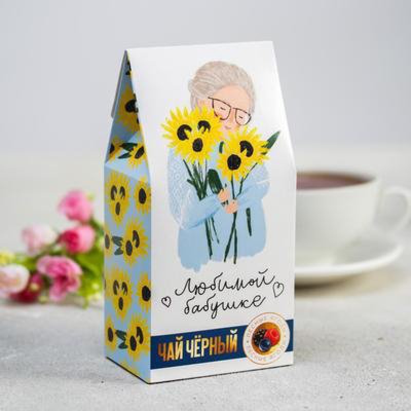 Подарочный чай «Любимой бабушке» лесные ягоды