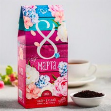 Подарочный чай «С 8 марта»