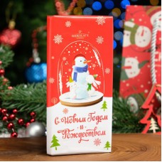 Шоколад молочный « С новым годом и рождеством»