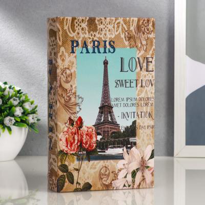 Сейф книга дерево "Париж"