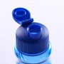 Бутылка для воды "My bottle" (500мл)