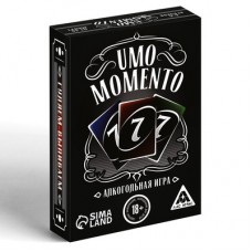 Алкогольная игра «UMO momento»