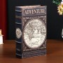 Книга сейф  "Adventure"